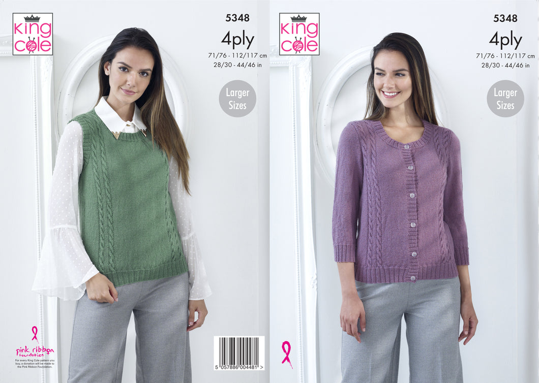 King Cole Pattern 5348