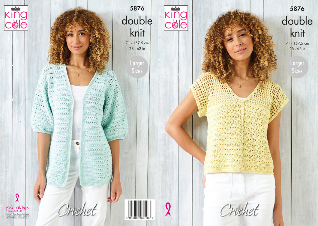 King Cole Pattern 5876