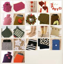 Load image into Gallery viewer, HAYFIELD KNIT CHRISTMAS - THE BIG BOOK OF LITTLE KNITS ISSUE 3
